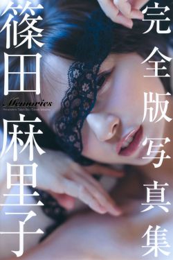 以家人之名免费观看全集电视剧